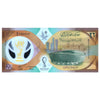QATAR 22 RIYALS 2022 P-W39 COMMEMORATIVE POLYMER FOLDER