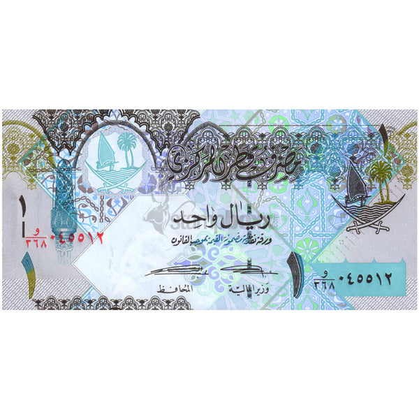 QATAR 1 RIYAL 2008 P-28(2) UNC