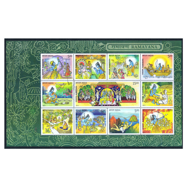 INDIA M/S - RAMAYAN2017 v11 MNH