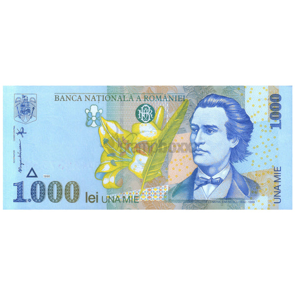 ROMANIA 1000 LEI 1998 P-106 UNC