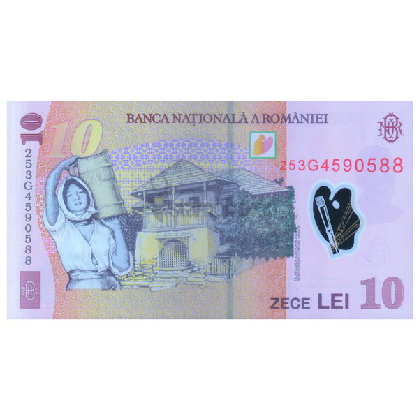 ROMANIA 10 LEI 2025 P-119 UNC POLYMER
