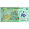 ROMANIA 1 LEU 2024 P-117 UNC POLYMER