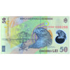 ROMANIA 50 LEI 2025 P-120 UNC POLYMER