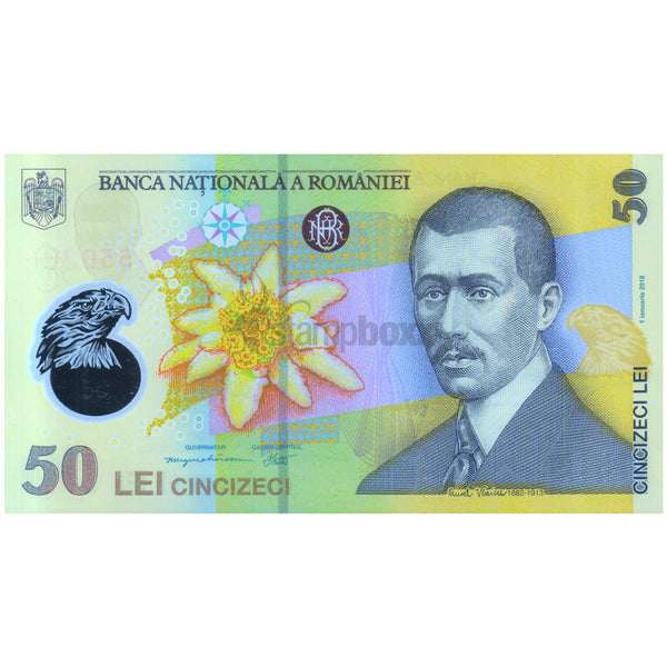 ROMANIA 50 LEI 2025 P-120 UNC POLYMER