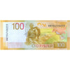 RUSSIA 100 RUBLES 2022 P-276- UNC