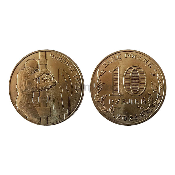 RUSSIA 10 ROUBLES 2021 UNC WITH CARD