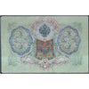 RUSSIA 3 RUBLEY 1905 P-9 USED - LARGE SIZE