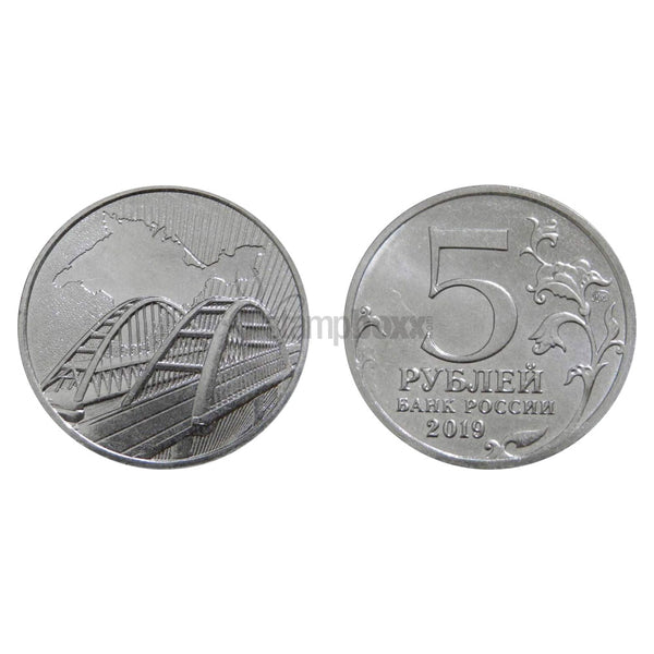 RUSSIA 5 ROUBLES 2019 UNC WITH CARD