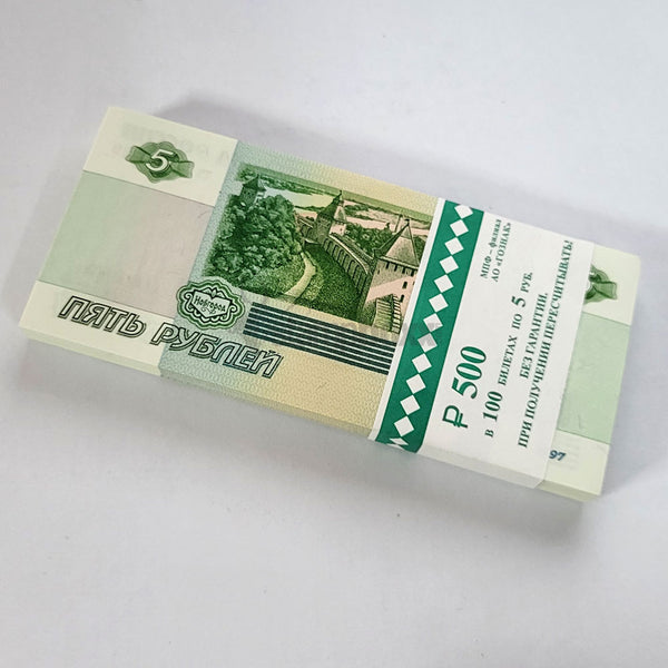 RUSSIA 5 RUBLES 2022-24 P-267 UNC BUNDLE