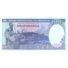 RWANDA 100 FRANCS 1989 P-19 UNC