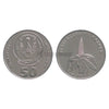 RWANDA 50 AMAFARANGA 2011 KM#36 UNC