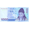 SOUTH KOREA 1000 WON2007 P-54 UNC