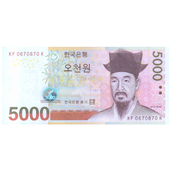 SOUTH KOREA 5000 WON2006 P-55 UNC