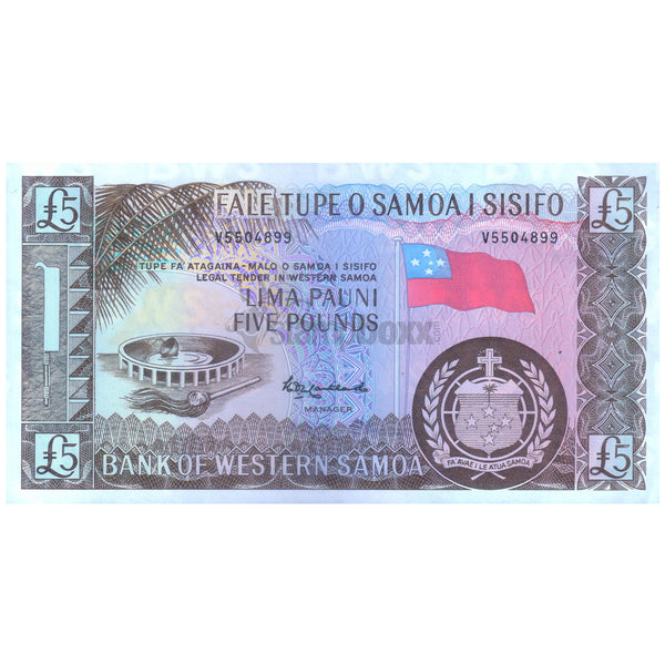 WESTERN SAMOA 5 POUNDS 1963 (2020) P-15CS UNC