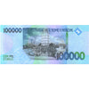 SAO TOME E PRINCIPE 100000 DOBRAS 2013 P-69 UNC