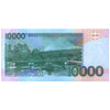 SAO TOME E PRINCIPE 10000 DOBRAS 2013 P-66d UNC