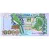 SAO TOME E PRINCIPE 10000 DOBRAS 2013 P-66d UNC