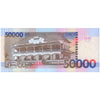 SAO TOME E PRINCIPE 50000 DOBRAS 2013 P-68e UNC