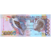 SAO TOME E PRINCIPE 50000 DOBRAS 2013 P-68e UNC