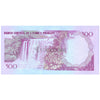 SAO TOME E PRINCIPE 500 DOBRAS 1993 P-63 UNC