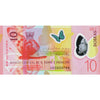 SAO TOME E PRINCIPE 10 DOBRAS 2018 P-71 UNC POLYMER