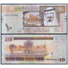 SAUDI ARABIA 10 RIYALS 2012 P-33 USED GRADE