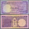 SAUDI ARABIA 1 RIYAL 1961 P-11a USED GRADE