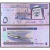SAUDI ARABIA 5 RIYALS 2009 P-32 USED GRADE
