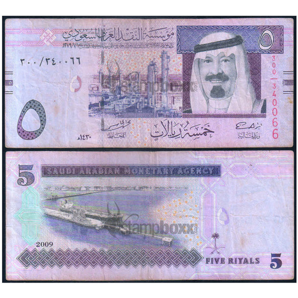 SAUDI ARABIA 5 RIYALS 2009 P-32 USED GRADE