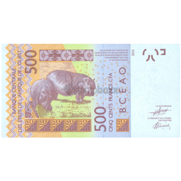 SENEGAL - LETTER K 500 FRANCS 2024 P-719K UNC