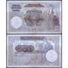 SERBIA 100 SRPSKIH DINARA 1941 P-23 USED