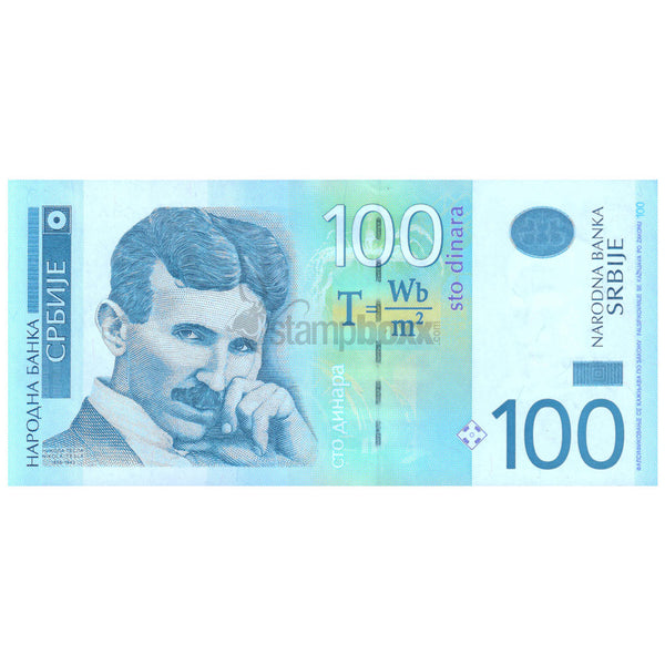 SERBIA 100 DINARS 2006 P-49 UNC