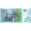 SERBIA 20 DINARS 2013 P-55b UNC