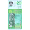 SERBIA 20 DINARS 2013 P-55b UNC