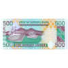 SIERRA LEONE 500 LEONES 1995 P-23a UNC
