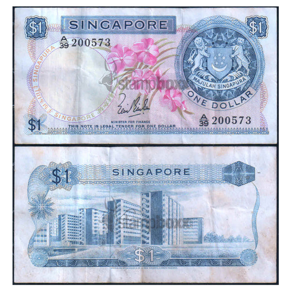 SINGAPORE 1 DOLLAR 1967-72 P-1d USED GRADE