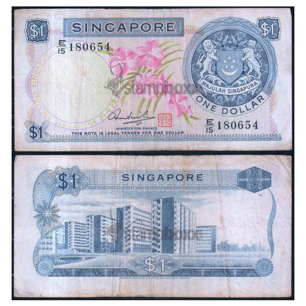 SINGAPORE 1 DOLLAR 1967-72 P-1d USED GRADE