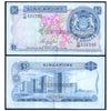 SINGAPORE 1 DOLLAR 1967-72 P-1d USED GRADE