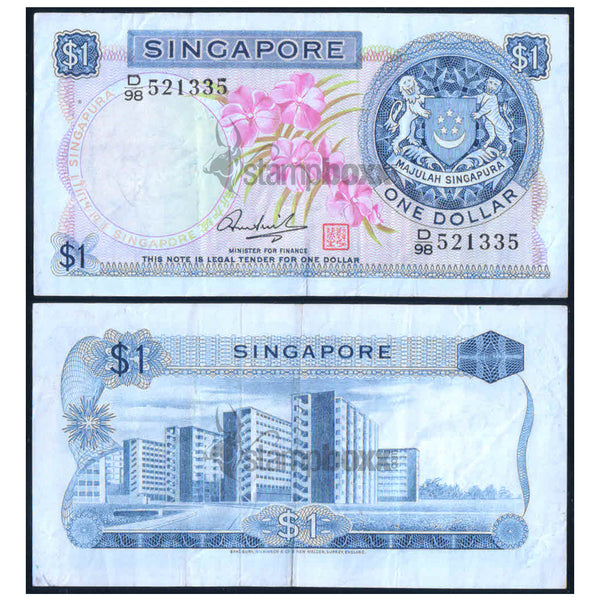 SINGAPORE 1 DOLLAR 1967-72 P-1d USED GRADE