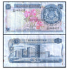 SINGAPORE 1 DOLLAR 1967-72 P-1d USED GRADE