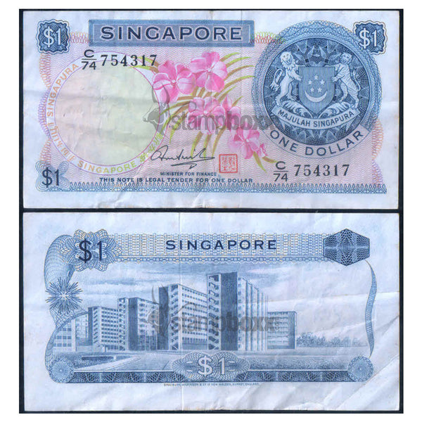 SINGAPORE 1 DOLLAR 1967-72 P-1d USED GRADE