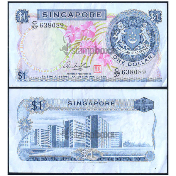 SINGAPORE 1 DOLLAR 1967-72 P-1d USED GRADE