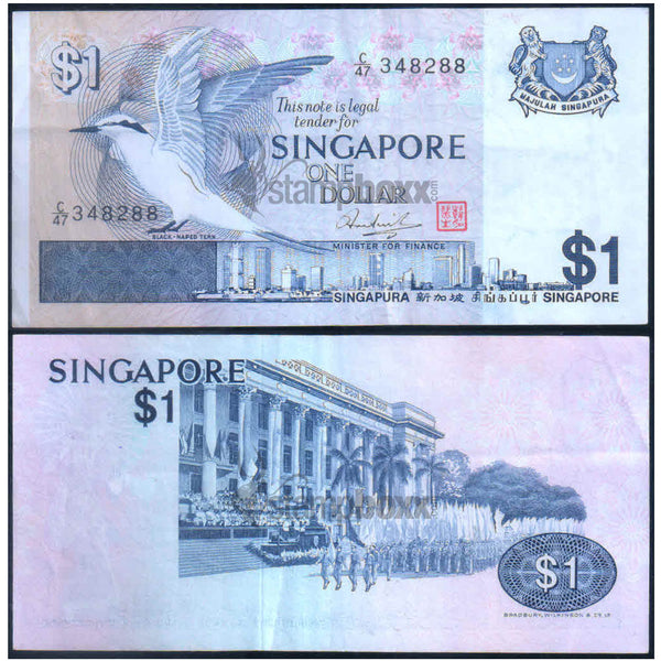 SINGAPORE 1 DOLLAR 1976 P-9(1) XF+ GRADE