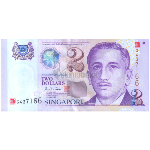 SINGAPORE 2 DOLLARS 2000 P-45 UNC - COMMEORATIVE