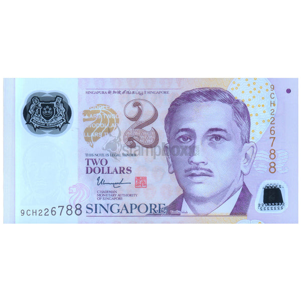 SINGAPORE 2 DOLLARS 2024 P-46 UNC POLYMER