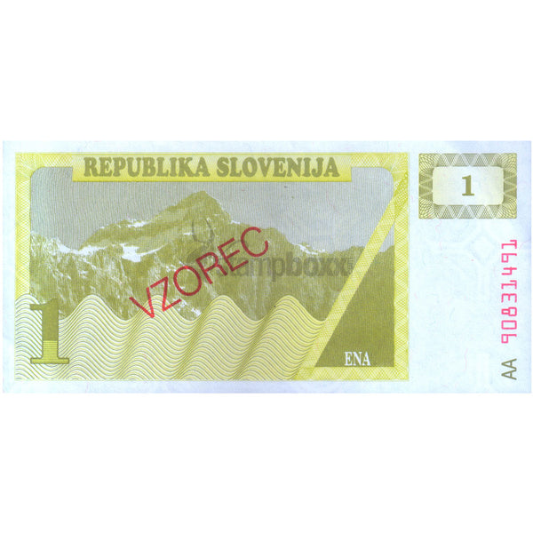 SLOVENIA 1 TOLAR 1990 P-1 UNC SPECIMEN