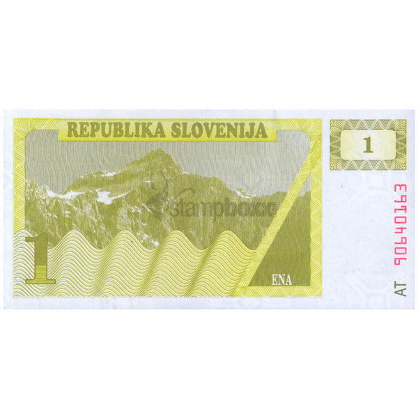 SLOVENIA 1 TOLAR 1990 P-1 UNC