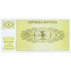 SLOVENIA 1 TOLAR 1990 P-1 UNC