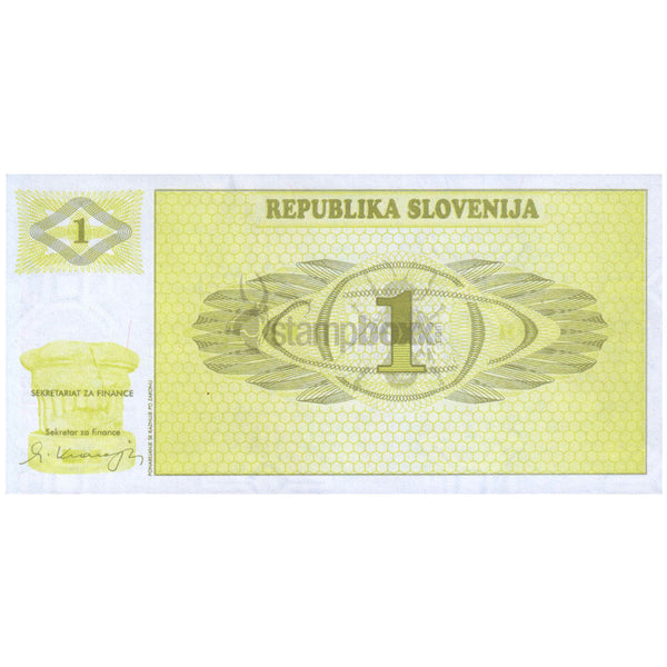 SLOVENIA 1 TOLAR 1990 P-1 UNC