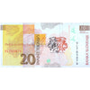 SLOVENIA 20 TOLARJEV 1992 P-12 UNC